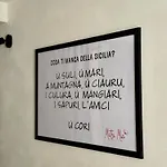 Matri Mia