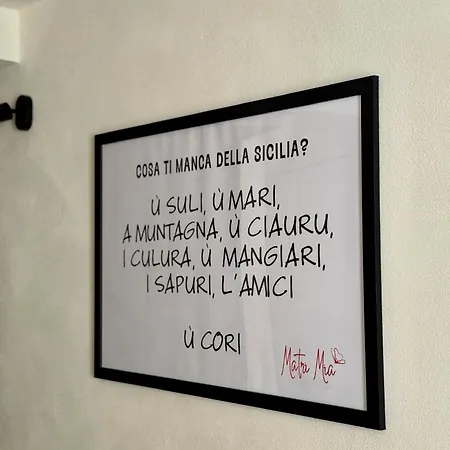 Matri Mia